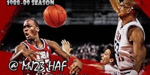 Michael Jordan Highlights (1989 All-Star Game) - 28pts