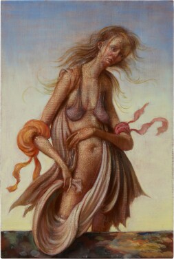 View 1 of Lot 281: Hippie