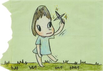 View 1 of Lot 572: Yoshitomo Nara 奈良美智 | Untitled 無題