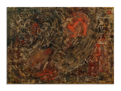 Catalog image of nguyen van trung | atmosphere #24