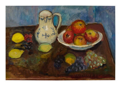 Catalog image of charles camoin | coupe de fruits, pichet et citron