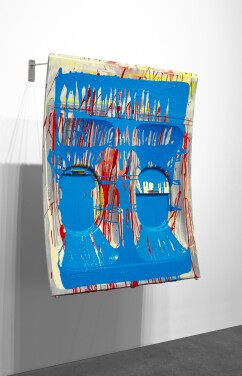 View 1 of Lot 26: Flugzeugfenster I