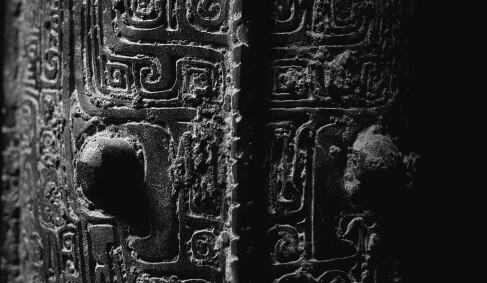 View 2 of Auction: Ritual and Reality III
