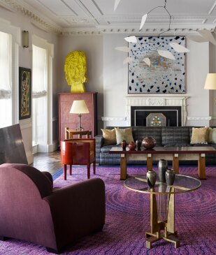 View 2 of Auction: Collection of Jean and Terry de Gunzburg: Design Masters 