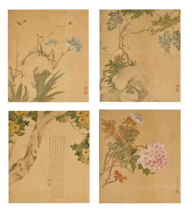 Catalog image of Yun Bing 惲冰 | Flowers after Yun Shouping 臨南田花卉