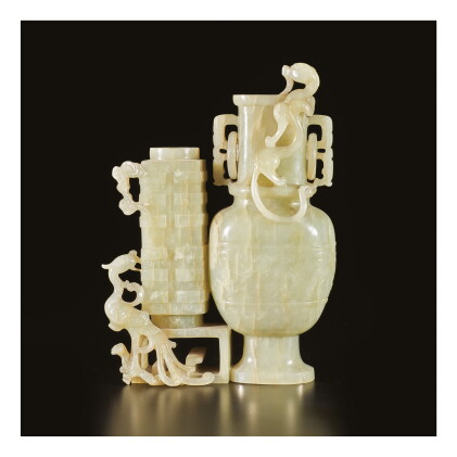 Catalog image of a celadon jade 'chilong and phoenix' double vase group, qing dynasty, 18th / ea…