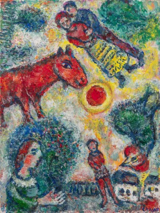 View 1 of Lot 250: Soleil et âne rouge