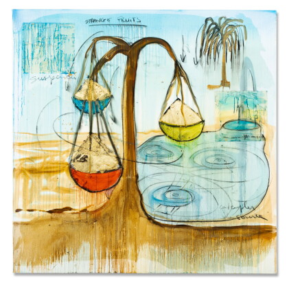 Catalog image of Suspension