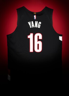 View 1 of Lot 10: Yang Hansen ‘Rookie Debut’ Portland Trail Blazers 2025-2026 NBA Tip-Off Game Worn Icon Edition Jersey 