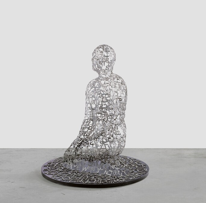 Jaume Plensa, To Allen Ginsberg (Variant IV), 2006. Estimate €100,000-150,000.