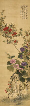 Catalog image of yun shouping 1633-1690 惲壽平 | peonies 端陽景