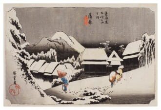 View 1 of Lot 59: Utagawa Hiroshige (1826–1869) | Kanbara: Night Snow (Kanbara, yoru no yuki) | Edo period, 19th century