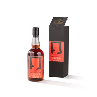 View 1 of Lot 82: Hanyu Ichiro's Malt LMDW Cask #63 58.8 abv 2000 (1BT70)