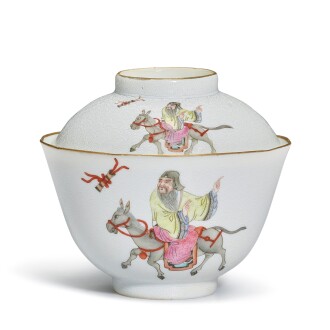 View 1 of Lot 5060: A white sgraffiato-ground famille-rose 'eight immortals' tea bowl and cover, Seal marks and period of Daoguang 清道光 白地軋道粉彩八仙紋蓋盌 《大清道光年製》款