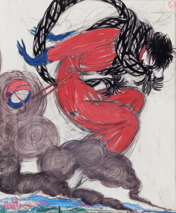 Catalog image of Femme de profil dans les airs