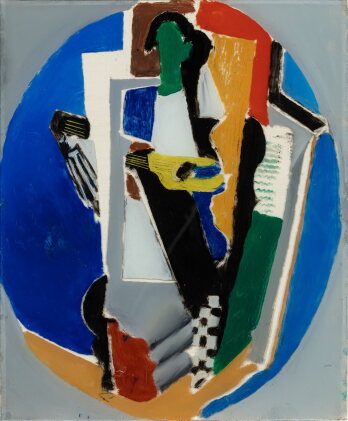 Catalog image of Personnage à la guitare