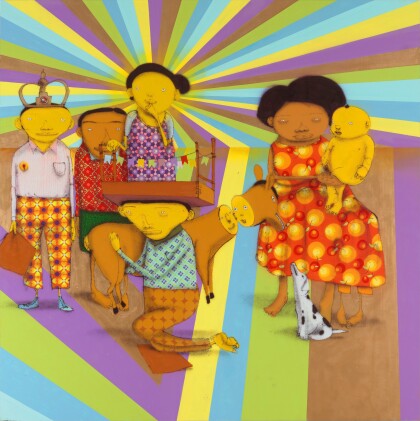 View 1 of Lot 479: Atomic Love