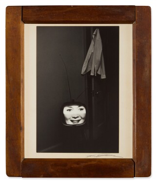 View 1 of Lot 110: Nashville, Tennessee / Cincinnati, Ohio