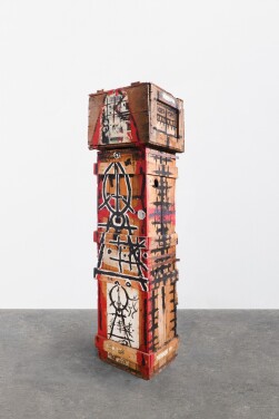 View 1 of Lot 15: 8 Consolidated Laws 9