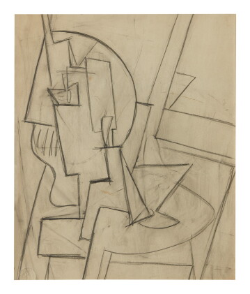 Catalog image of arshile gorky | untitled