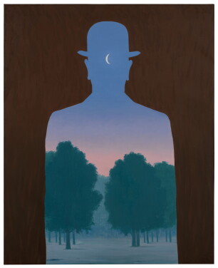 View 1 of Lot 16: L'Ami de l'ordre