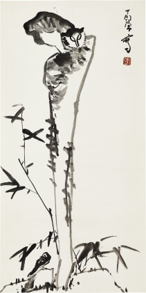 Catalog image of ding yanyong 丁衍庸 | cat and stone 貓石圖