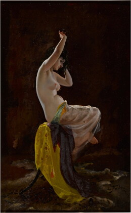 Catalog image of A Private Moment