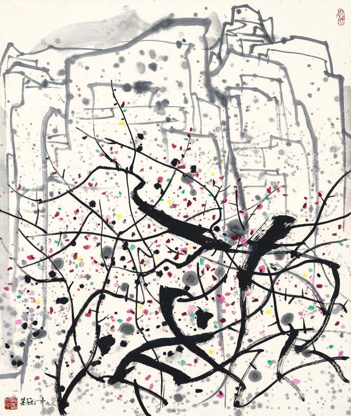 Wu-Guanzhong-Bird-Paradise.jpg