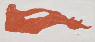 View 1 of Lot 272: Nu