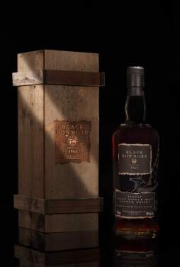 View 1 of Lot 60: Bowmore Black Second Release 50.0 abv 1964 (1 Bottle 75cl)