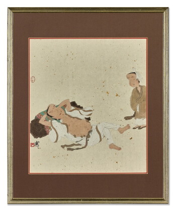 Catalog image of Xu Lele 徐樂樂 | Sleeping Scholar; Calligraphy 打盹圖、行書