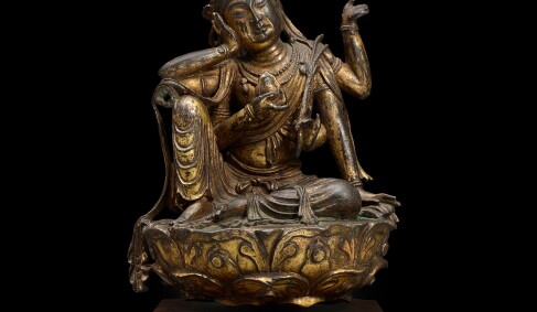 View 2 of Auction: Chinese Art
