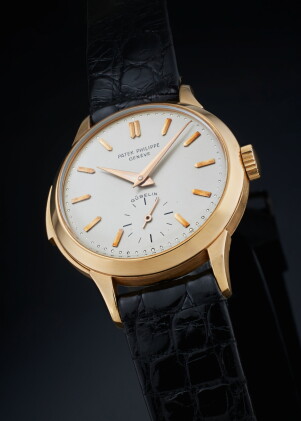Catalog image of Reference 2524/1 | Retailed by Gübelin: A pink gold minute repeating wristwatch…