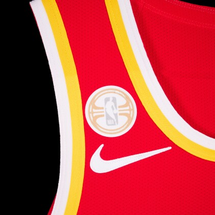 Zaccharie Risacher Atlanta Hawks 2025-2026 NBA Tip-Off Game Worn Icon Edition Jersey | Special Edition 'All-Rookie First Team' Trophy Patch