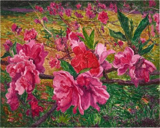 View 1 of Lot 231: Zhou Chunya 周春芽 | Untitled 無題