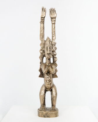 Catalog image of BAM (For Tamir)