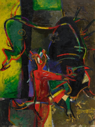 Catalog image of Untitled