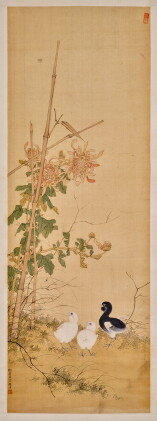 Catalog image of 趙浩 三公圖｜Zhao Hao, Three Chickens