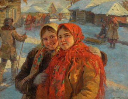 Catalog image of fedot vasilievich sychkov | best friends