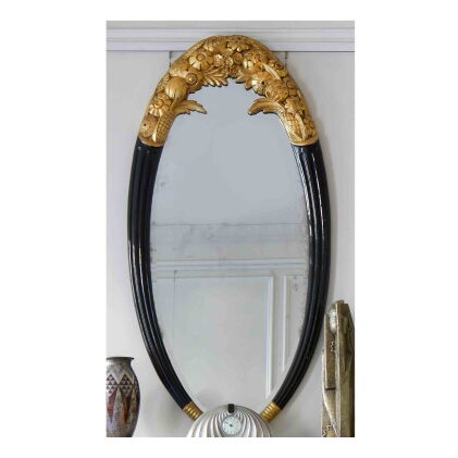 Catalog image of Mirror