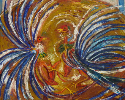 Catalog image of carlos enríquez | pelea de gallos