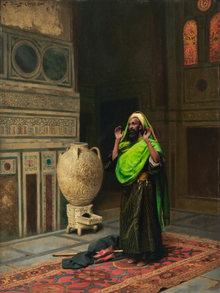 Catalog image of ludwig deutsch | the morning prayer