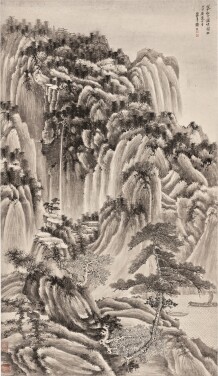View 1 of Lot 3075: 謝稚柳 山水清音 | Xie Zhiliu, Mountain Recluse in Solitude