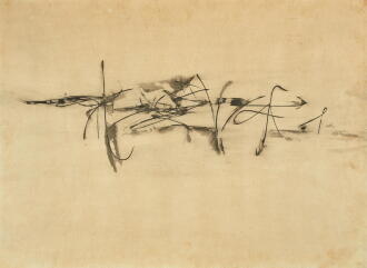 View 1 of Lot 24: Untitled