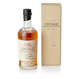 View 1 of Lot 6323: 輕井澤 Karuizawa 20 Year Old Cask #8609 59.8 abv 1983 (1 BT70)