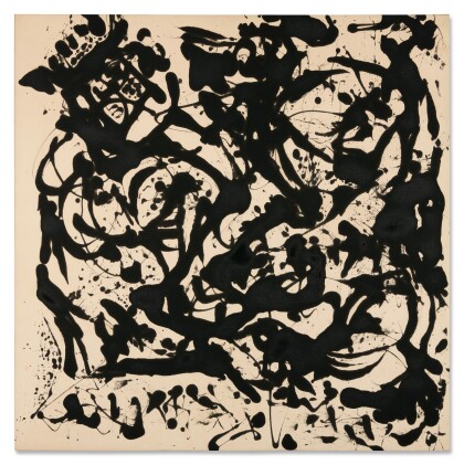 View 1 of Lot 11: Number 17, 1951 