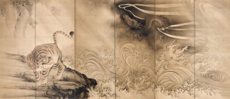 View 1 of Lot 7: Anonymous | Tiger and Dragon (Ryuko zu) | Edo period, 18th century 