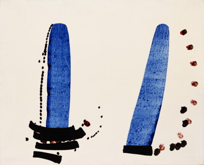 Catalog image of Untitled
