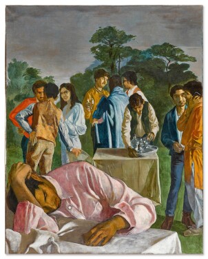 View 1 of Lot 5: Garden Party