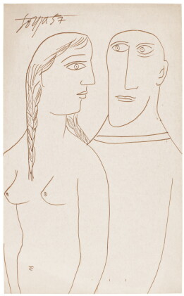 Catalog image of francis newton souza | untitled (couple)